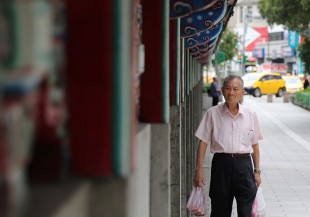 高齡社會的功課