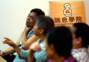 瞭解照護支援，長照2.0有哪些喘息服務可使用？