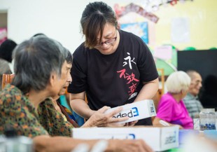 忘記日常，仍讓失智長輩帶著笑容老去