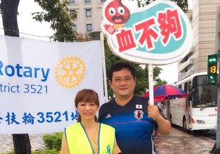 投入志工行列，有益身心健康