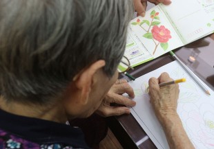 我是認知症潛在候選人