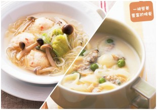 消除一整天的疲勞，4 道料理助你分泌抗壓荷爾蒙