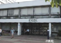 法國學界掀起奢華品牌管理風