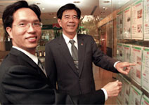 信義房屋　先學善待客戶，再談業績