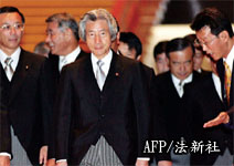 刺客首相 小泉純一郎