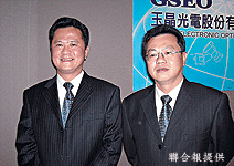 玉晶光電董事長 陳天恕－「巷子內」的轉型傳奇