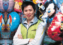 「生活設計」產業崛起