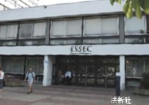 法國學界掀起奢華品牌管理風