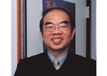 整合才能永續發展