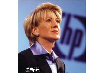 沒了費奧莉娜　惠普怎麼走