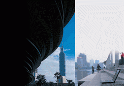 城市科技 建政績、拼形象 北高打造無線城衝第一