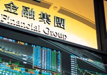 金融業搶退休金大餅