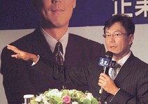 蔡明忠　企業淘汰賽，整合求生