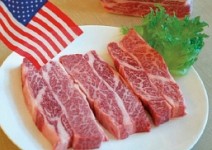 看完報導再決定吃不吃