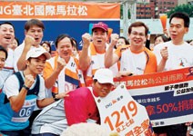 公益形象也是企業競爭力