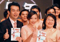 東森購物靠明星SALES拼業績