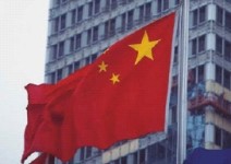 人民幣升值2%，牽動國際金融市場