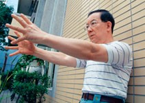 司法院副院長城仲模養生,五臟六腑都要運動