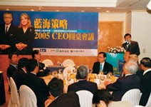 為什麼要 研究藍海策略？