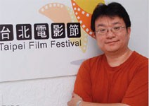 傻子，來辦影展吧！