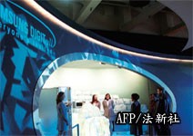 韓國三星電子的藍海策略