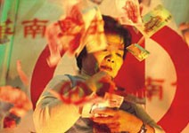 外資大買超 台股不漲反跌 台灣錢跑那裡去