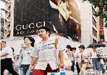 有景氣，才能改革