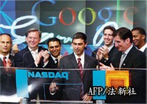 網路十周年 我們正在遭遇什麼？