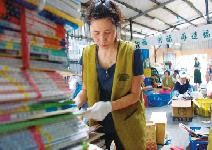 1個小鋁罐，20萬個美麗新世界