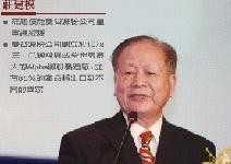 怕輸就要學會標新立異