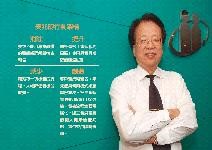 降低健檢的門檻