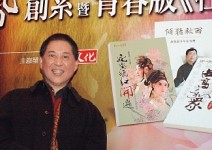 不只是戲，是文化現象