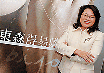 營收不再成長－東森購物如何Show me the money?