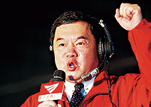 馬英九提醒徐旭東，別把BOT想得太浪漫了﹗