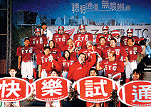 號稱智慧系統，上路更有賴各界智慧