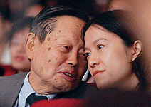 從楊振寧想到梁實秋