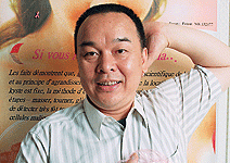 魔術胸罩發明人 何榮華 發明無國界，更無性別