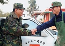 金門，第二春 廈門成為金門的後花園