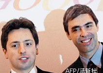 Google驚跌40天，夠買4家中鋼