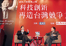 工研院院長 李鍾熙：台灣需要新的獲利公式