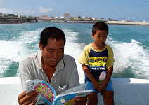 澎湖大倉島去年廢校　搏海上學，誰為阿雄擺渡？