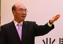 兆豐商銀首任董事長蔡友才 台灣金融界的衝衝衝