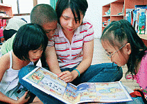 〈上學好難〉迴響1.人人都能做偏遠小學的貴人