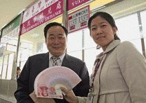 滯台高達1000億人民幣淹台灣人腳目？