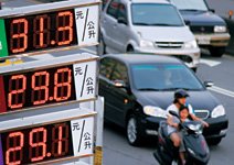 九成民眾意識暖化，物價每月漲掉人民460億