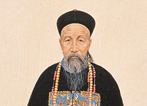 Old is New！向古人學管理 曾國藩給企業經理人的7堂課