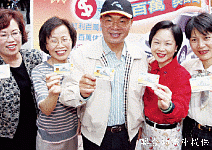 銀行女將：中國商銀副總 魏美玉 －長女的肩膀