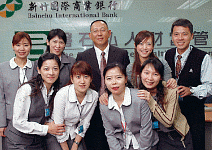 同業最想併購的美嬌娘－新竹商銀從賠錢貨變搶手貨