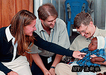 投入300億美元做慈善 比爾蓋茲第二次改變世界