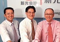 新光人壽獲最佳投資機構獎，無人性投資法，年獲利500億